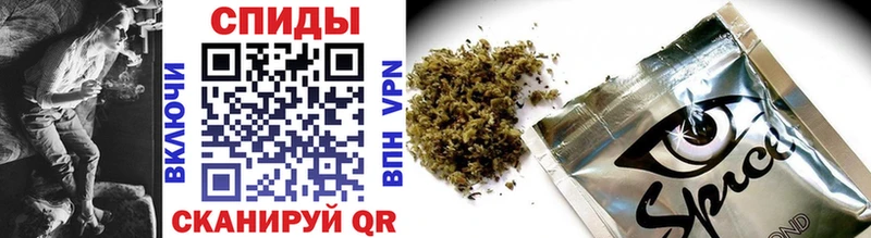 Купить закладки  Жуков  Бутират 99% 