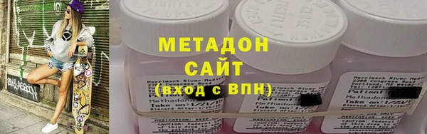 a pvp Инсар