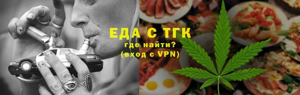a pvp Инсар