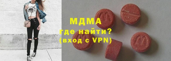 СК Инта