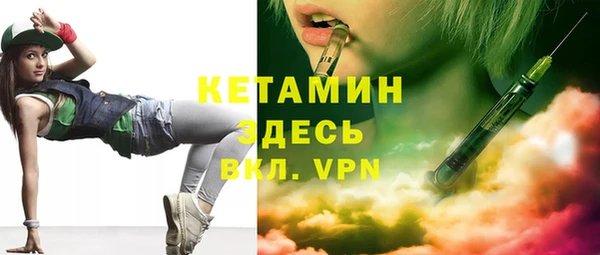 тгк Зерноград