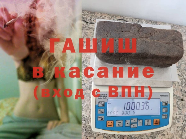 СК Инта