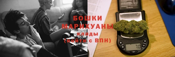 гашиш Зеленодольск