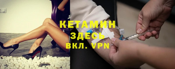 СК Инта