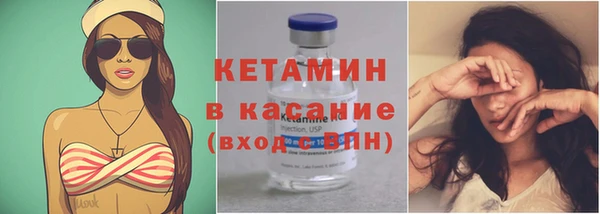 a pvp Инсар
