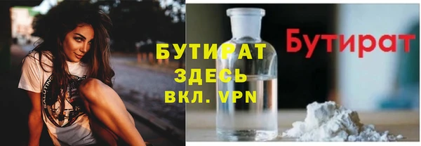 a pvp Инсар