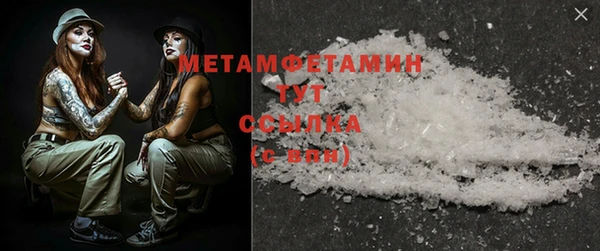 СК Инта