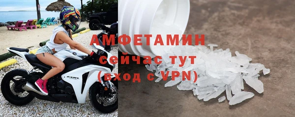 a pvp Инсар