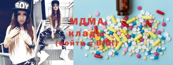 гашиш Зеленодольск