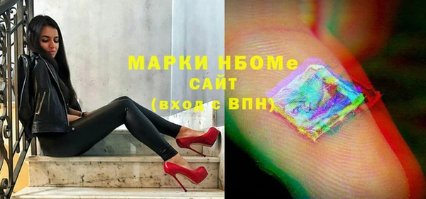 a pvp Инсар