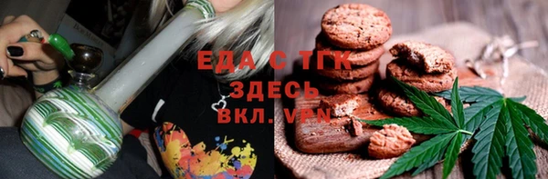 a pvp Инсар