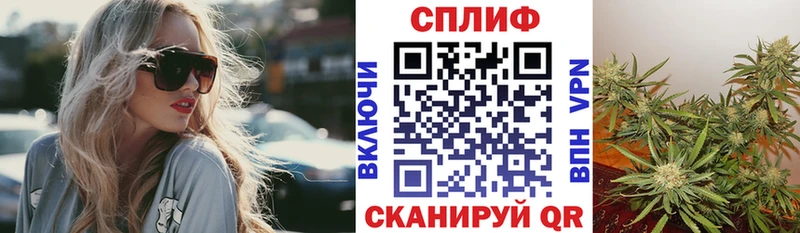 Купить  Жуков  МАРИХУАНА семена 